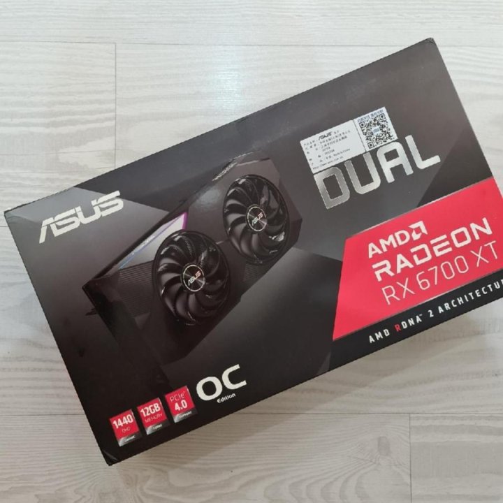 Видеокарта ASUS AMD Radeon RX 6700 XT Dual