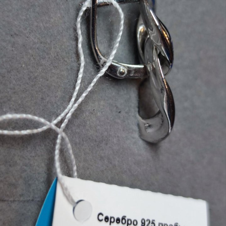 Серьги серебро 925 пробы