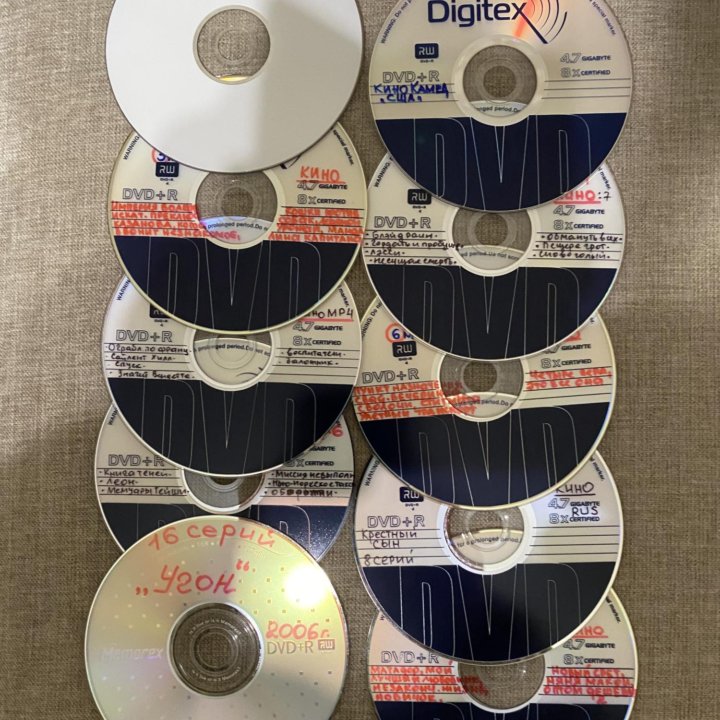 Cd DVD диски
