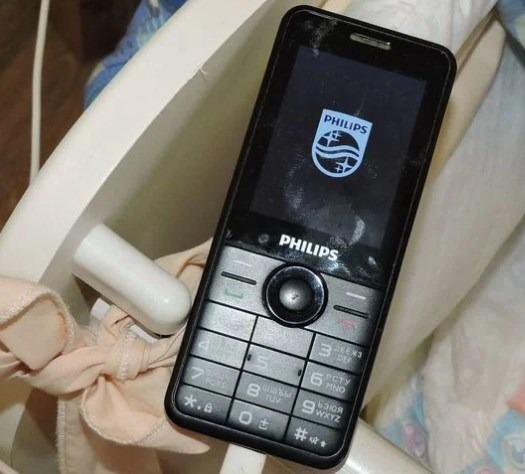 Philips Xenium E168