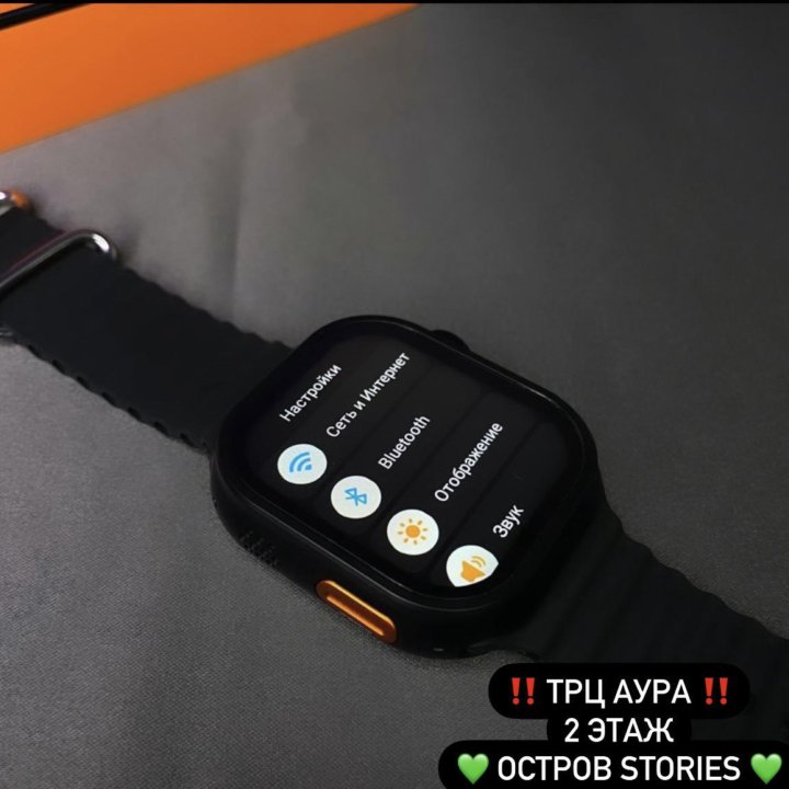 Apple Watch с Sim картой