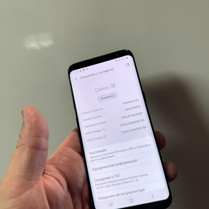 Продам Samsung S8 4/64Gb