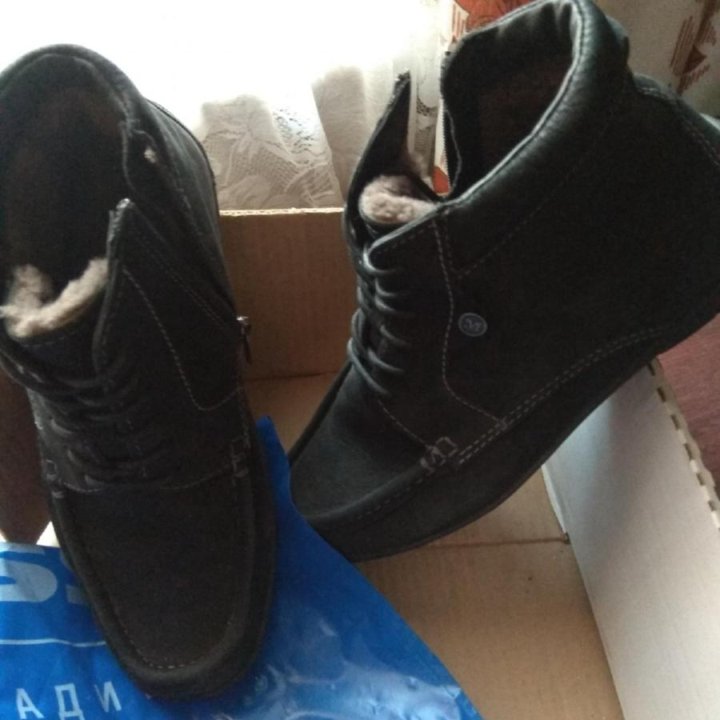 Ботинки