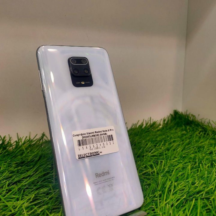 Смартфон Xiaomi Redmi Note 9 Pro (64GB)