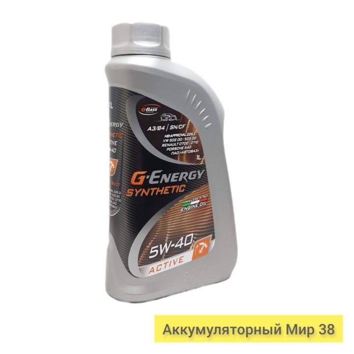 Моторное масло G-Energy Synthetic Active 5W-40 1л