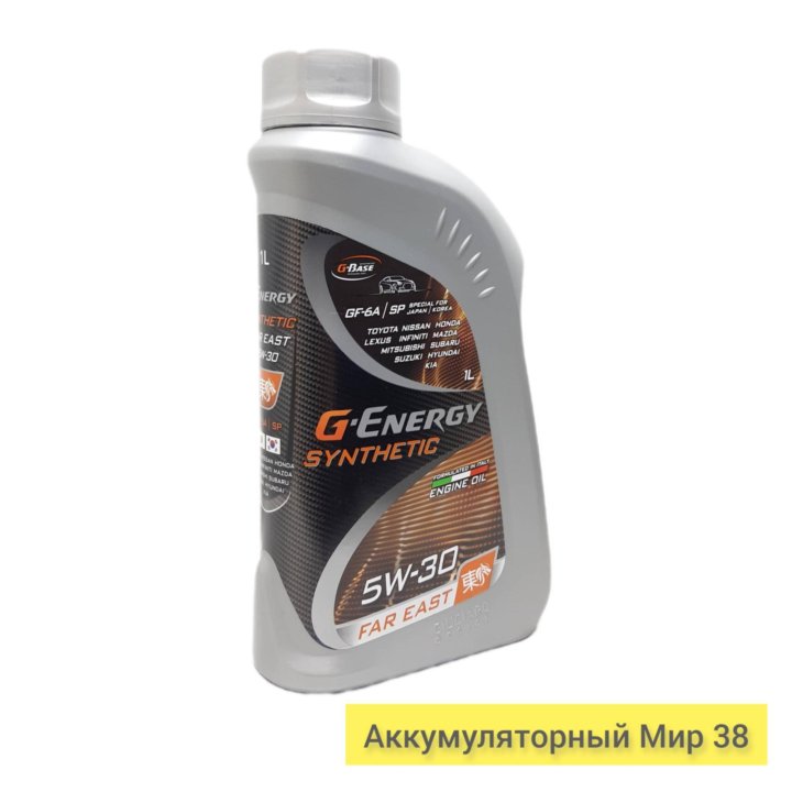 Моторное масло G-Energy Synthetic FarEast 5W-30 1л