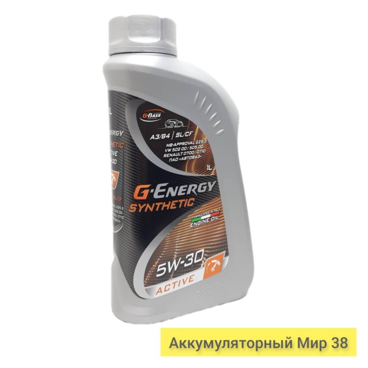 Моторное масло G-Energy Synthetic Active 5W-30 1л