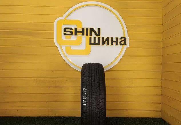 Dunlop DSX-2 195/60 R15