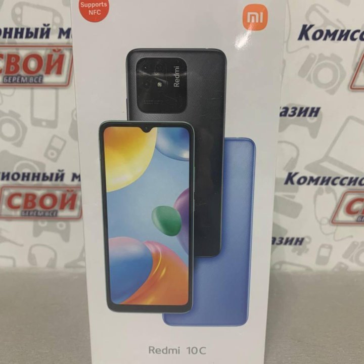 Смартфон Xiaomi Redmi 10C 4/64Gb НОВЫЙ!