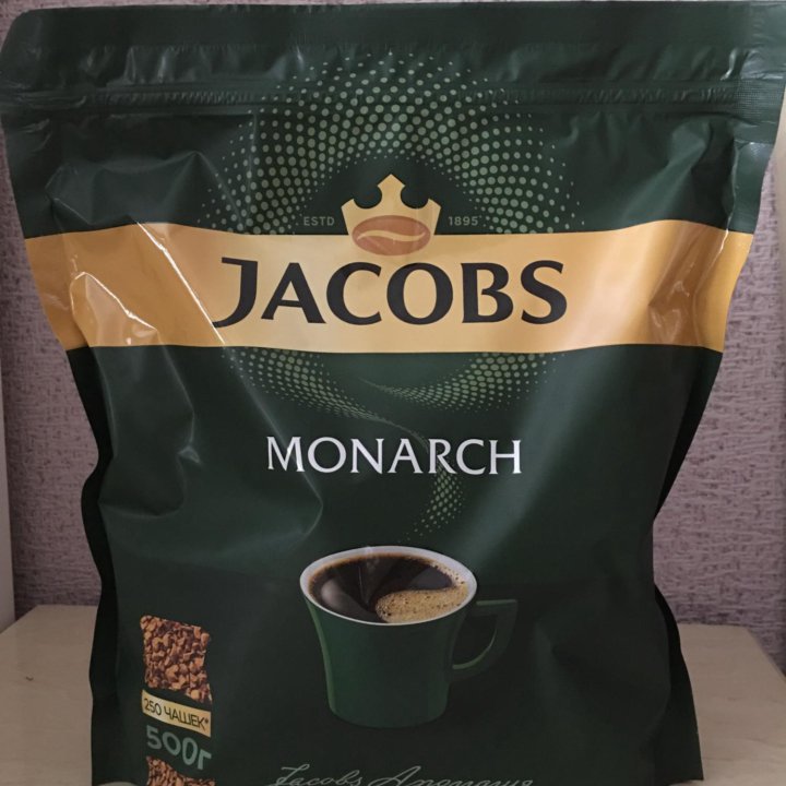 Кофе Jakob’s Monarch Оригинал