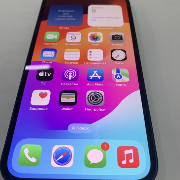 Телефон iPhone 12