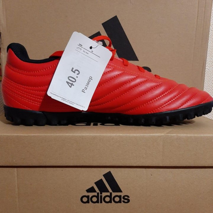 Бутсы мужские Adidas COPA 20.4 TF