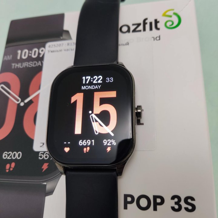 Смарт часы Amazfit pop 3s