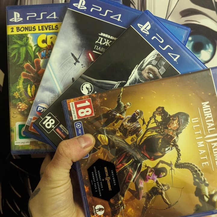 Mortal Kombat PS4