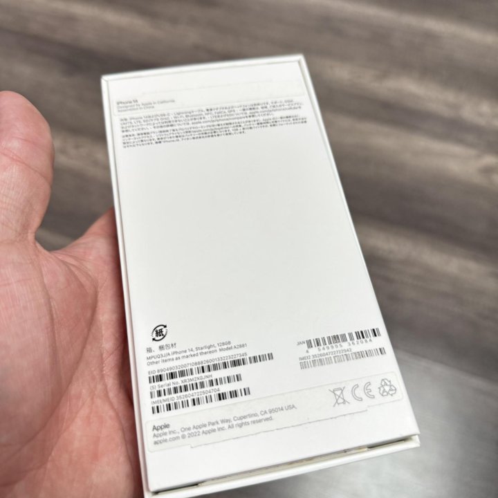 Продам iPhone 14 128Gb Starlight