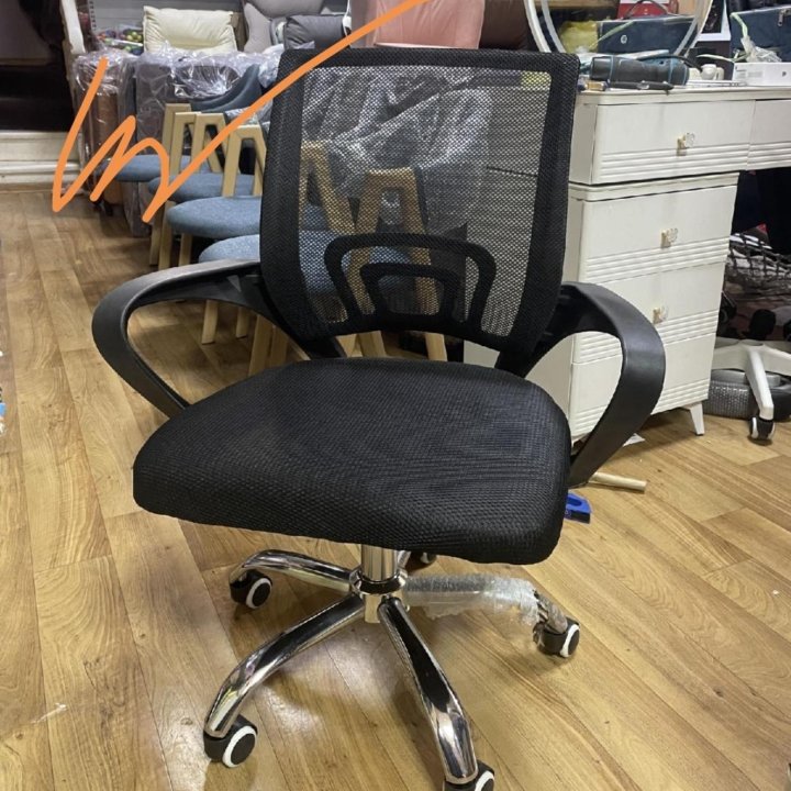 Кресло для офиса.