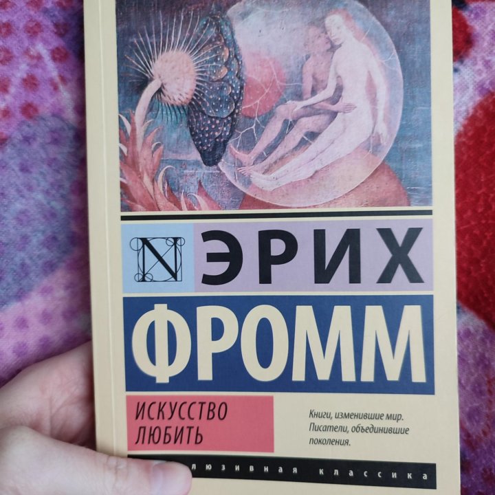 Книга бесплатно!!!