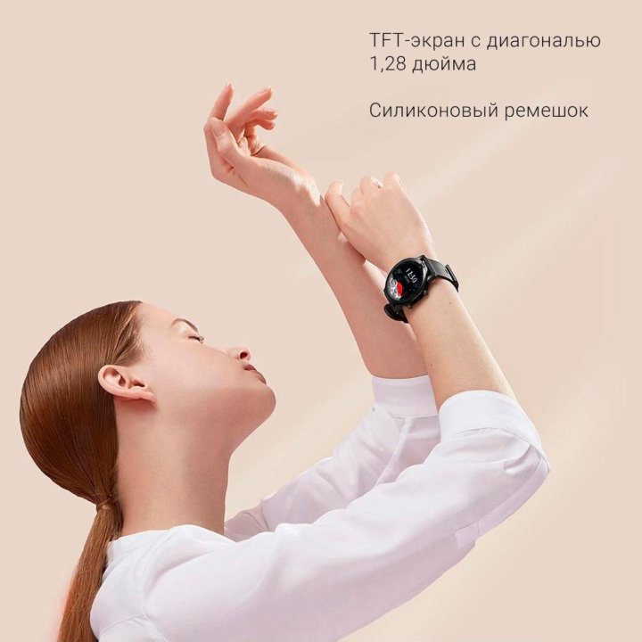 Умные часы Haylou Solar Smartwatch LS05S EU