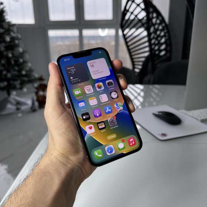 iPhone 13 Pro 1tb Ростест