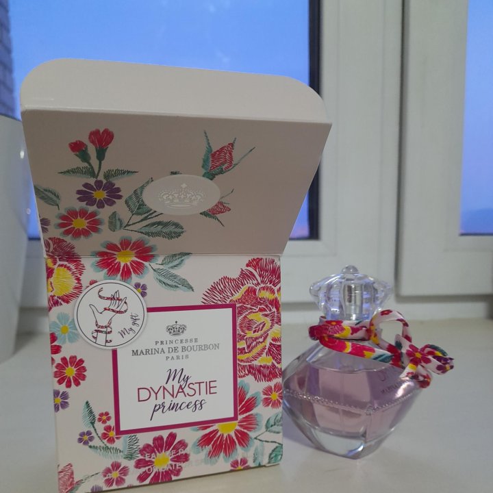 Marina de Burbon 50ml, Korloff