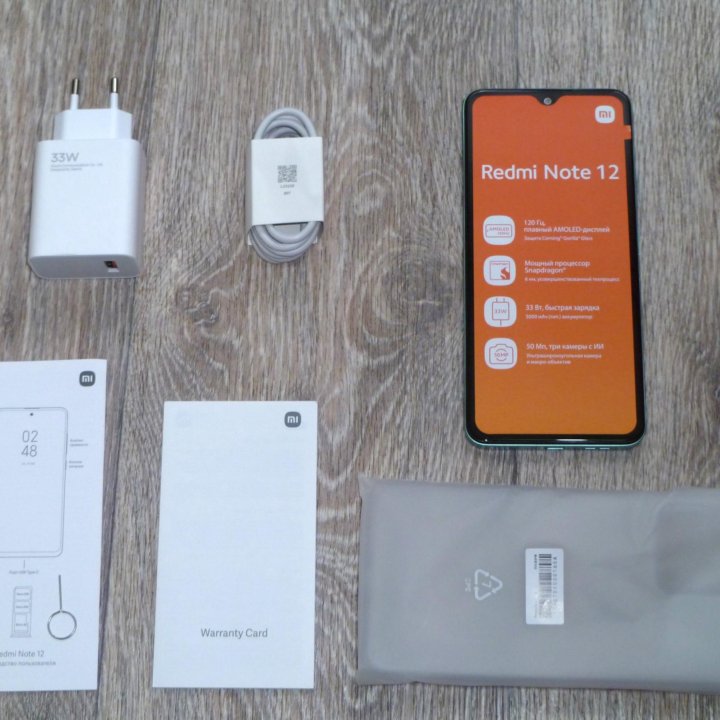 Смартфон Xiaomi Redmi Note 12, 6/128 ГБ(Новый)