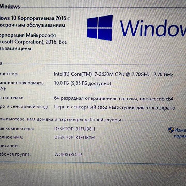 Acer, core i7, 10gb, SSD+HDD