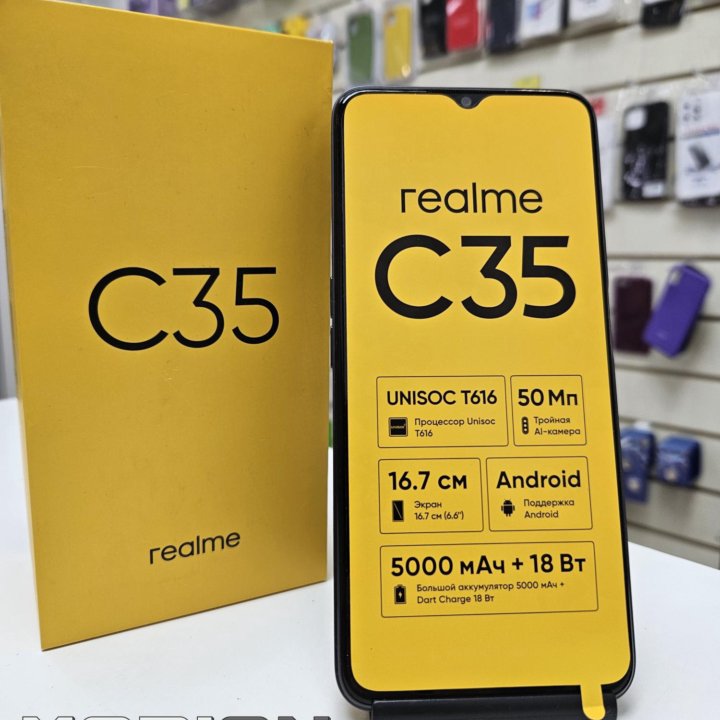 Realme C35 (4/128)Gb Новый