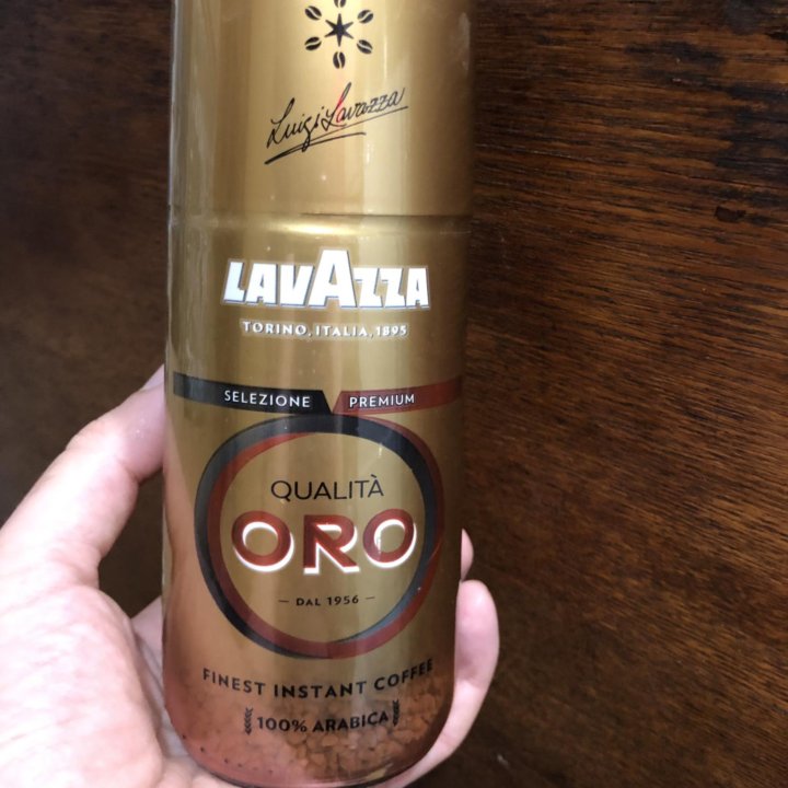 Кофе растворимый Lavazza Oro 95 г