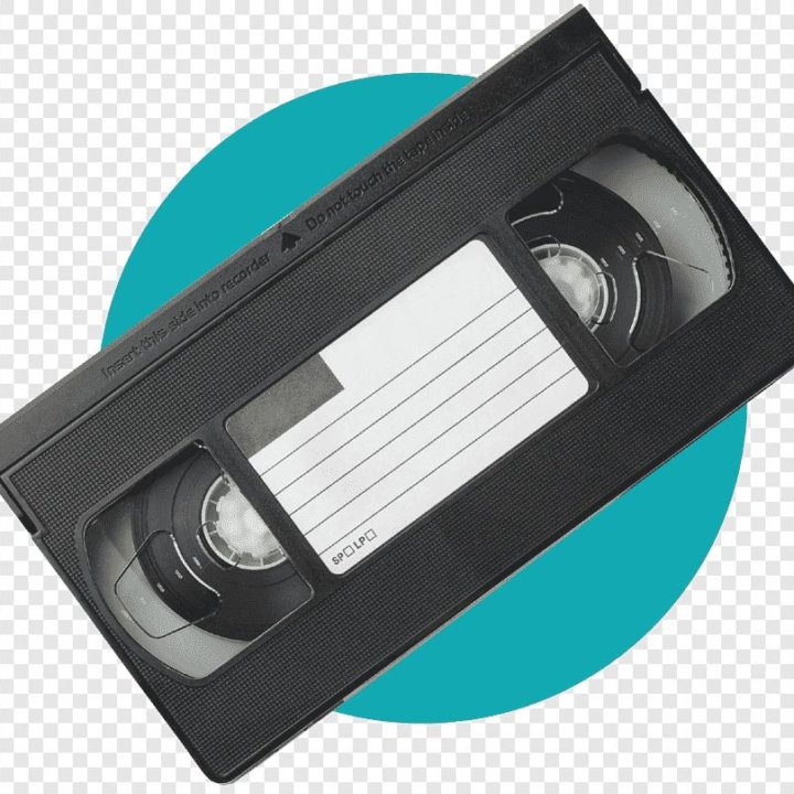 Оцифровка видеокассет VHS или miniDV