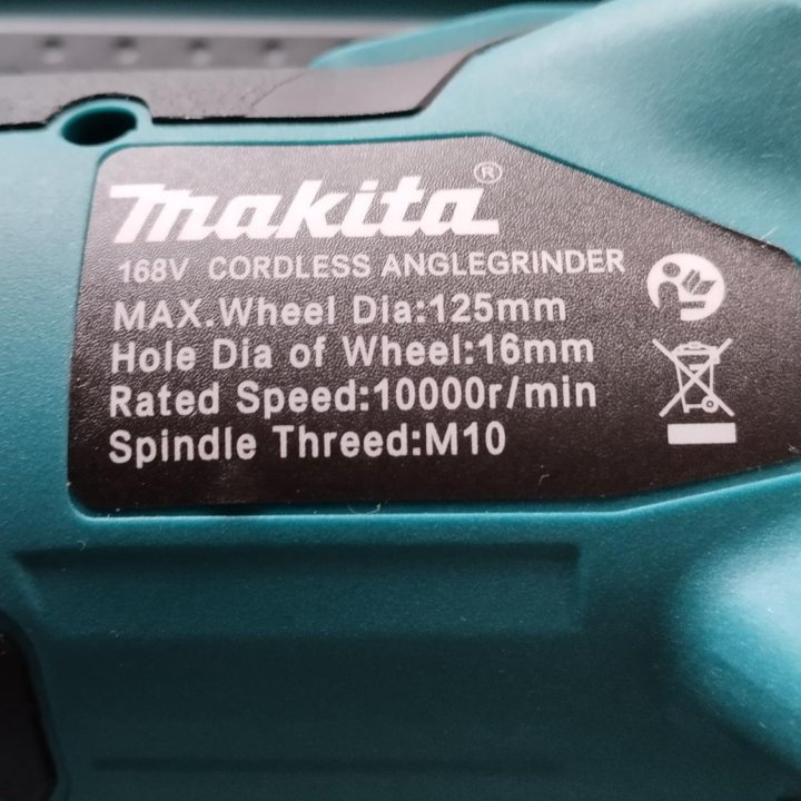 Болгарка Makita аккумуляторная