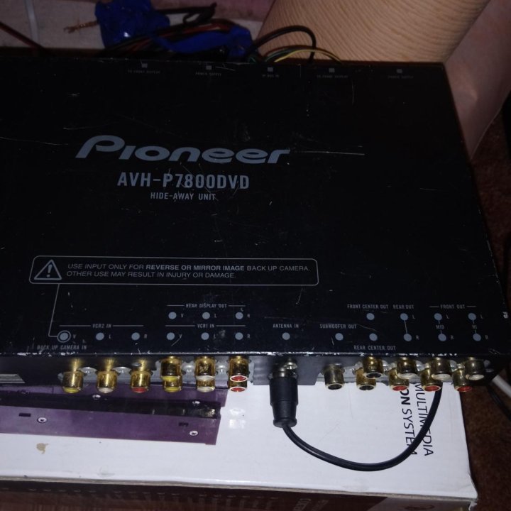 Легендарный pioneer avn- p7800dvd