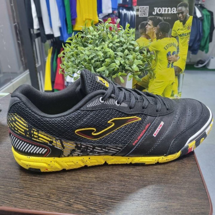 Футзалки Joma Mundial