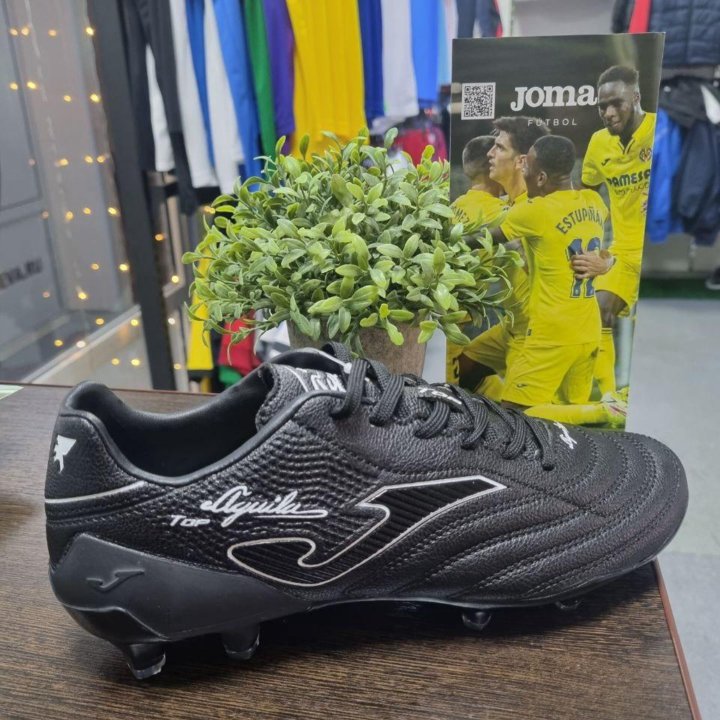 Бутсы футбольные Joma