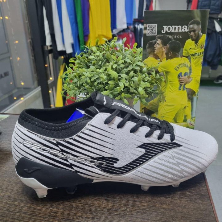 Бутсы футбольные Joma