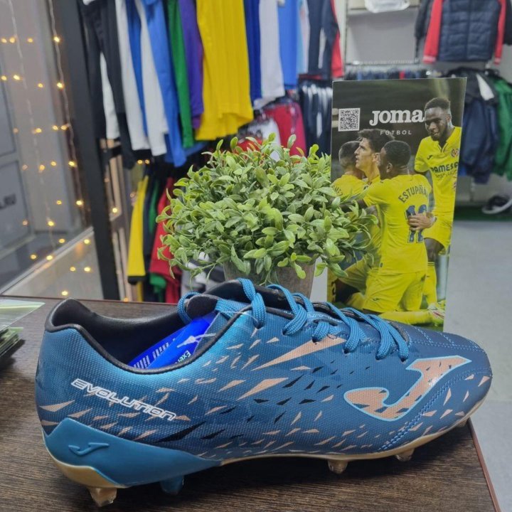 Бутсы футбольные Joma