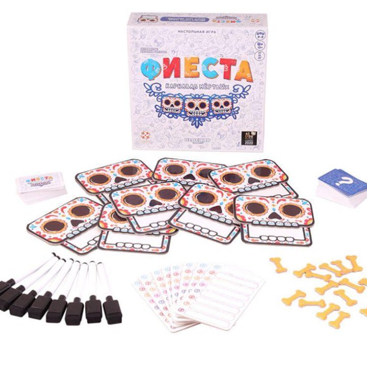 Настольная игра Фиеста Карнавал Мертвых