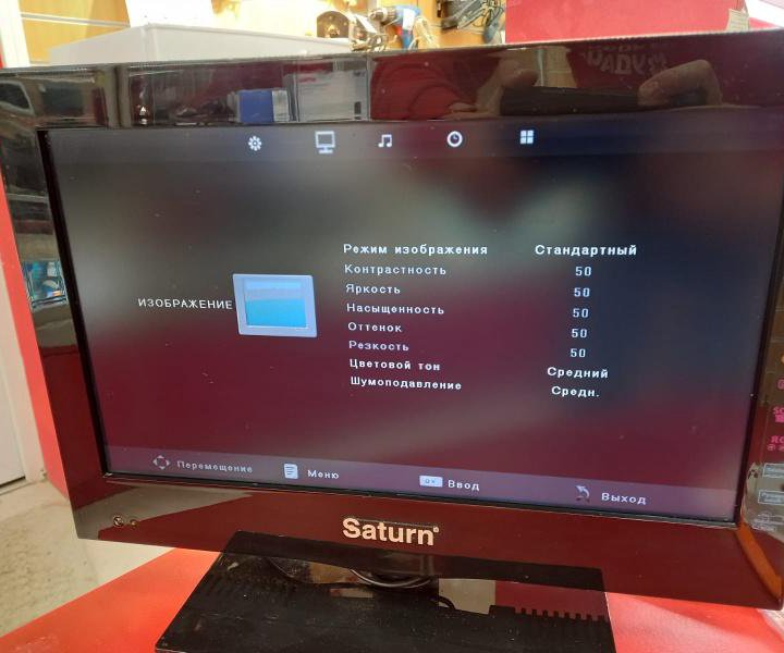 Телевизор Saturn LED 151