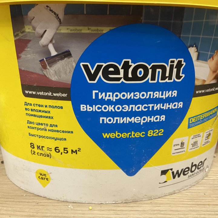 Мастика Weber Vetonit Tеc. 822, 8кг