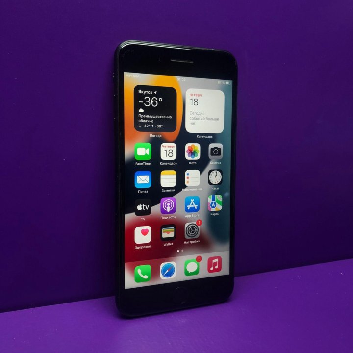 Смартфон iPhone 7 Plus 128gb