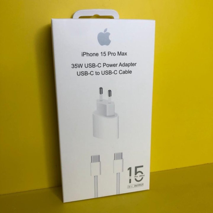 Блок питания USB-C USB-C 35W Apple + Кабель