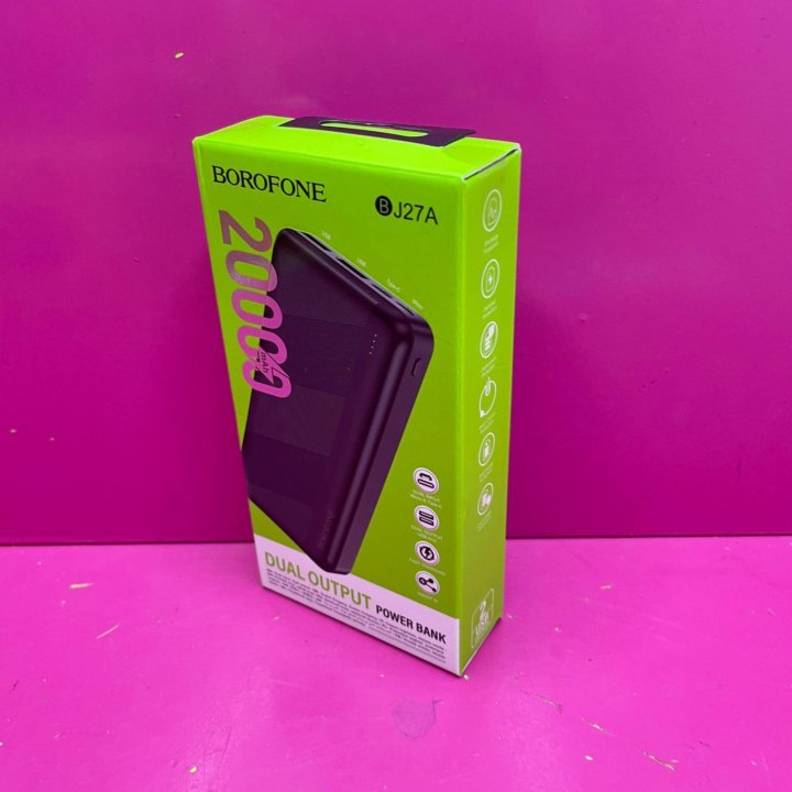 Портативный аккумулятор BOROFONE BJ27A 20000Mah