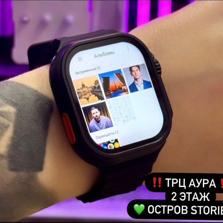 Apple watch 4g wi-fi