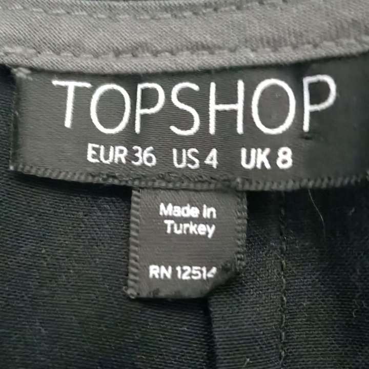 Юбка Topshop 36р