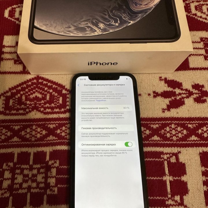 iPhone XR 128 Black