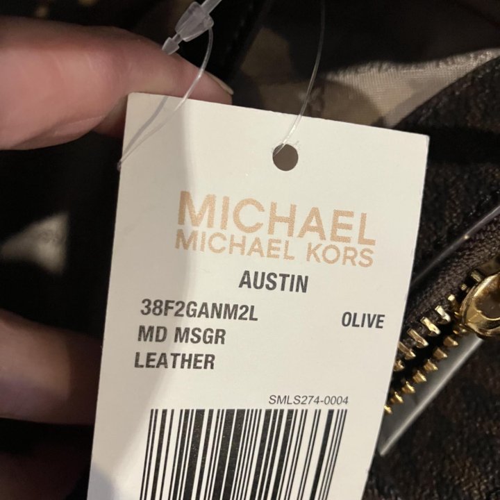 Сумка Michael Kors оригинал