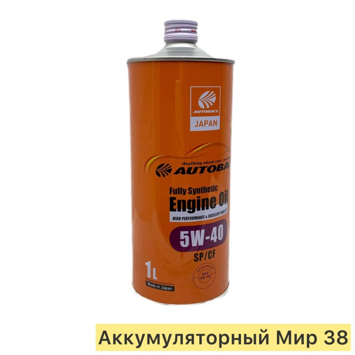 масло AUTOBACS ENGINE OIL FS 5W40 SP\CF 1л