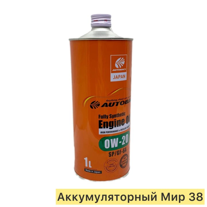 масло AUTOBACS ENGINE OIL FS OW20 SP\GF-6A\ 1л