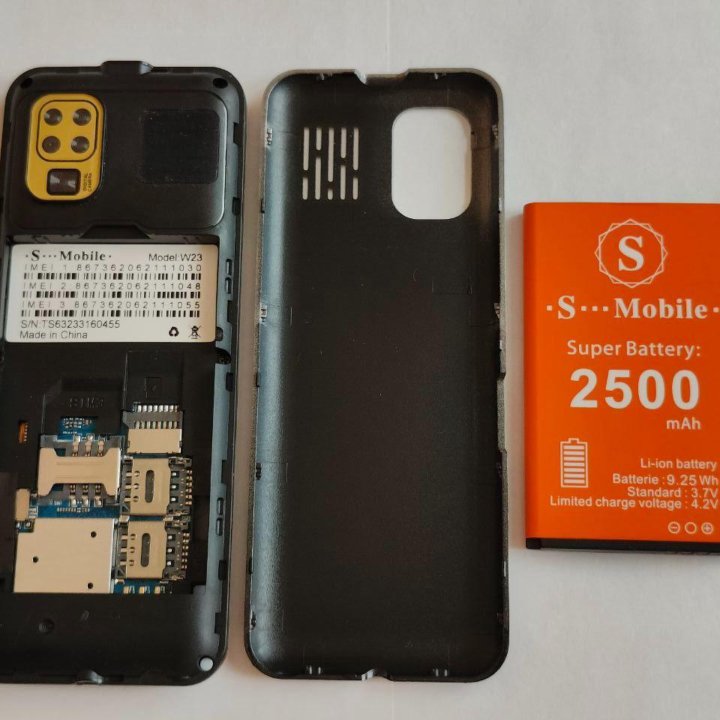 Телефон (S-Mobile W23)