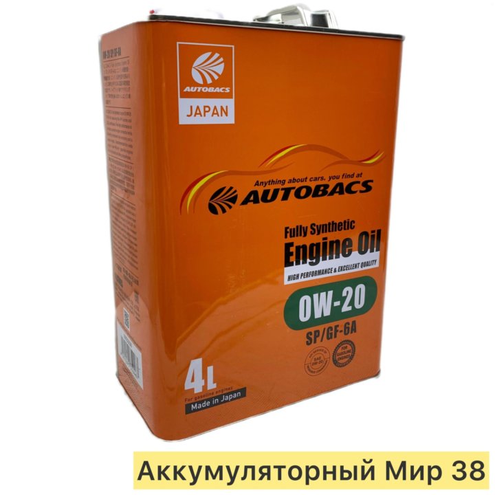 масло AUTOBACS ENGINE OIL FS OW20 SP\GF-6A\ 4л