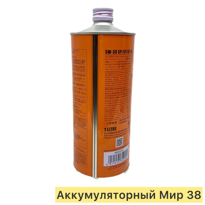 масло AUTOBACS ENGINE OIL FS 5W30 SP\GF-6A 1л